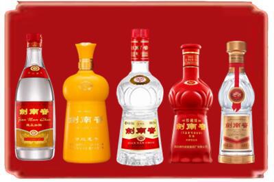 西安雁塔区回收剑南春